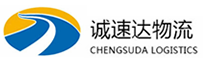 湖州到托里县物流公司
